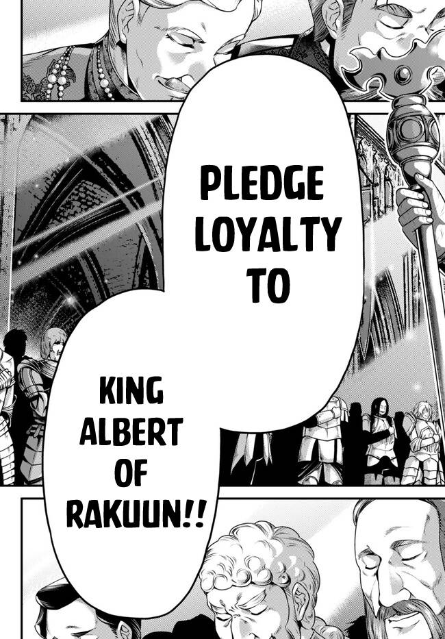 Page 3 of Chapter 64