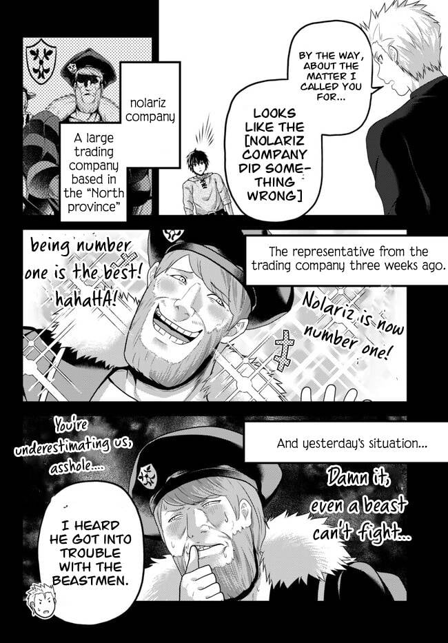 Page 6 of Chapter 64