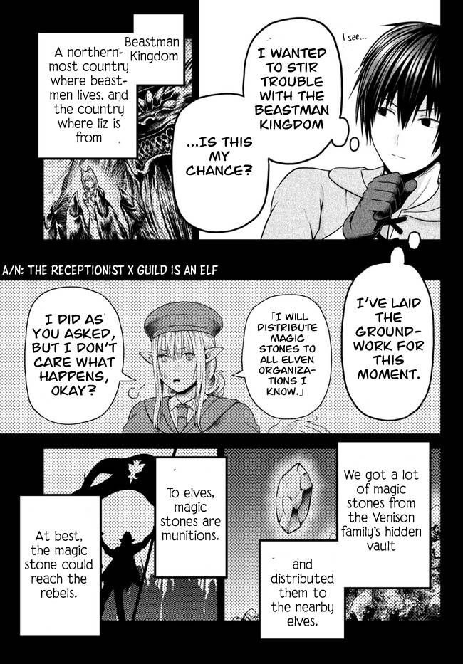 Page 7 of Chapter 64