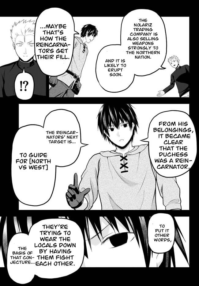 Page 9 of Chapter 64