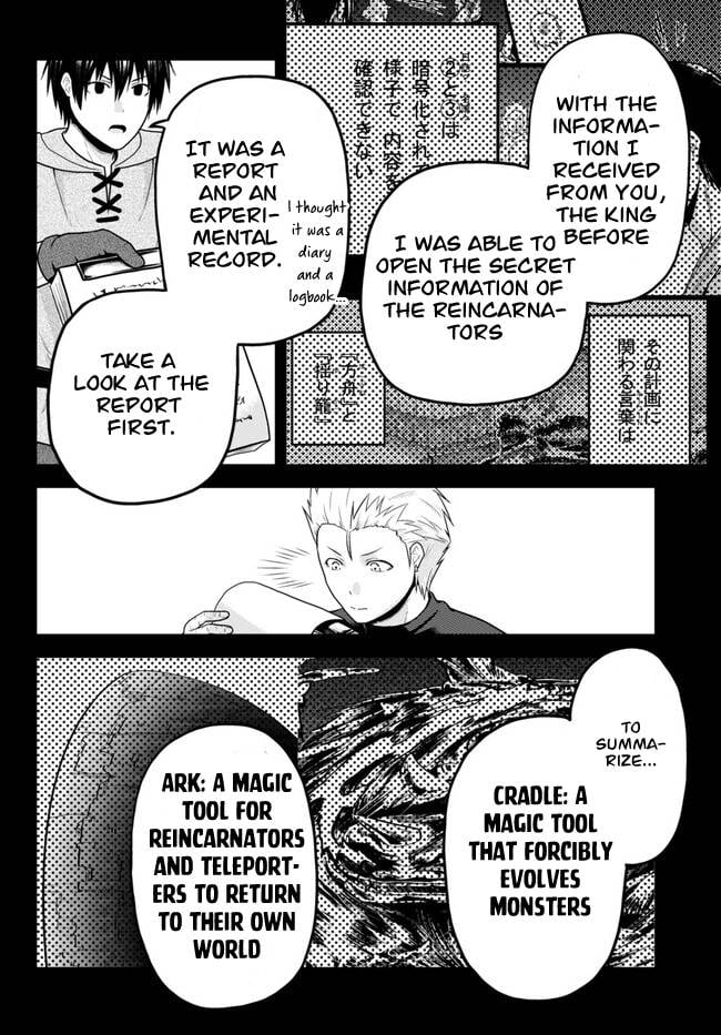 Page 10 of Chapter 64