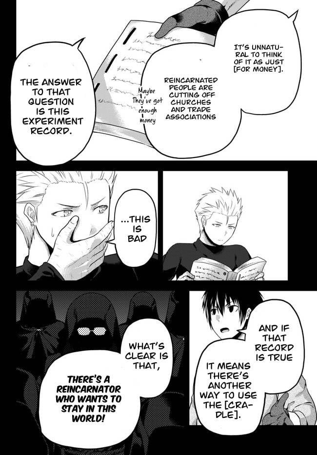 Page 12 of Chapter 64