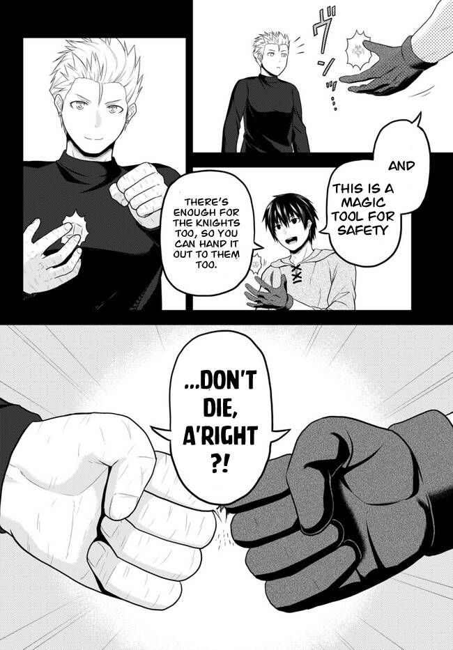 Page 14 of Chapter 64