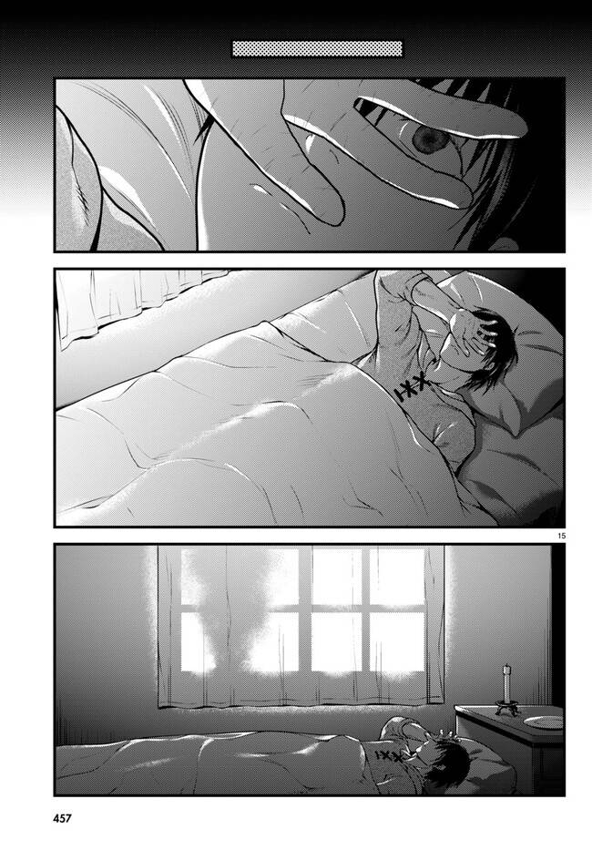 Page 15 of Chapter 64