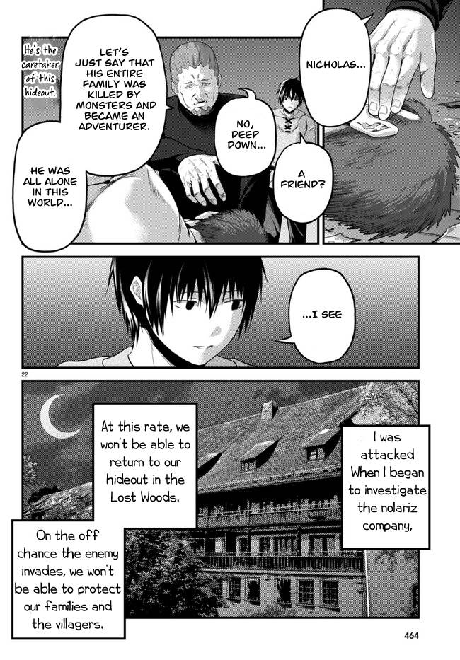 Page 22 of Chapter 64