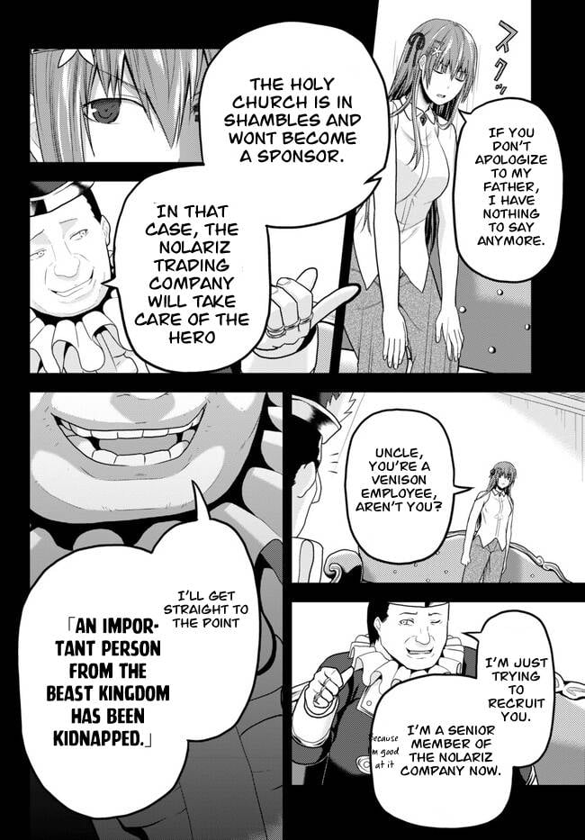 Page 26 of Chapter 64