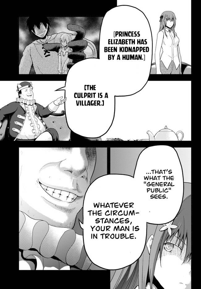 Page 27 of Chapter 64