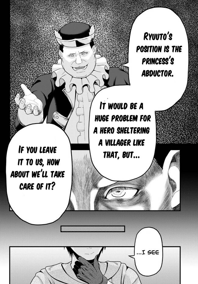 Page 28 of Chapter 64