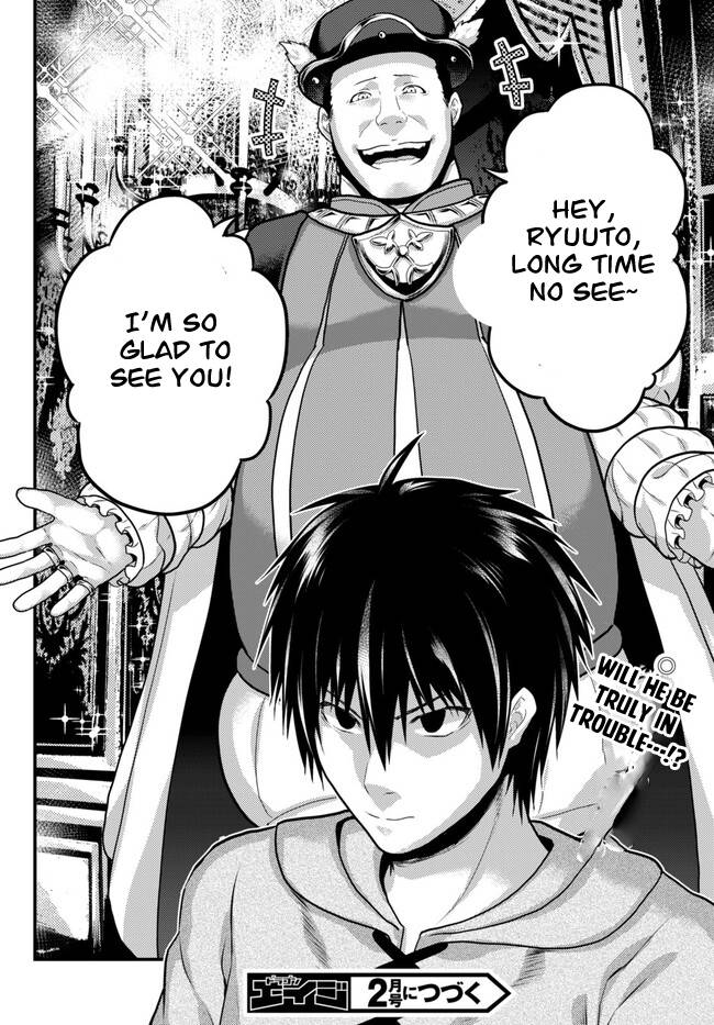 Page 30 of Chapter 64