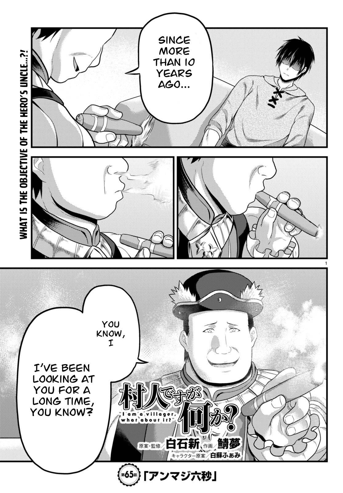 Page 1 of Chapter 65