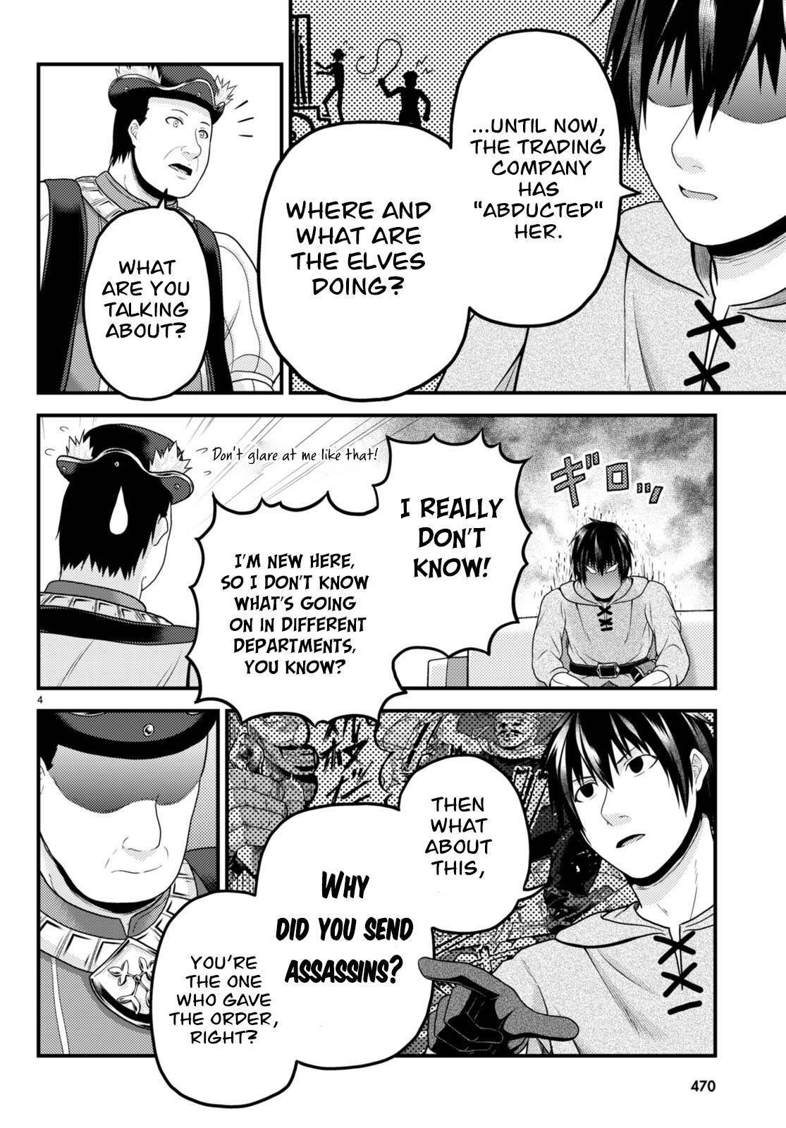 Page 4 of Chapter 65