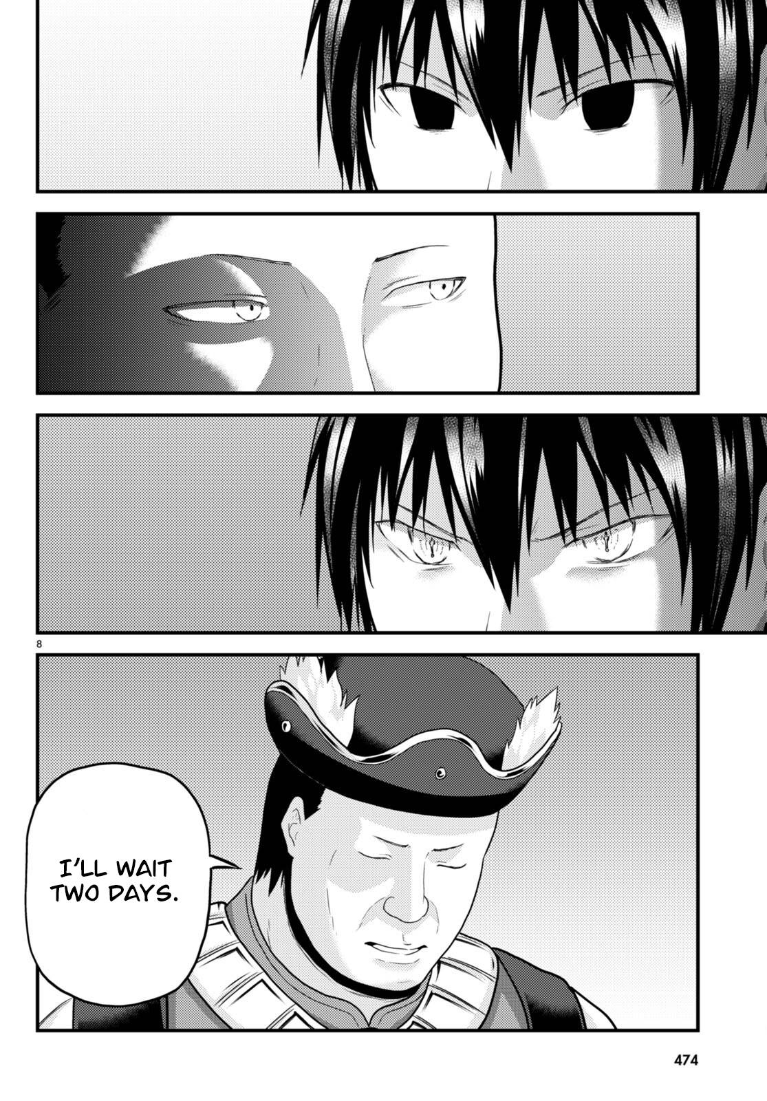 Page 8 of Chapter 65