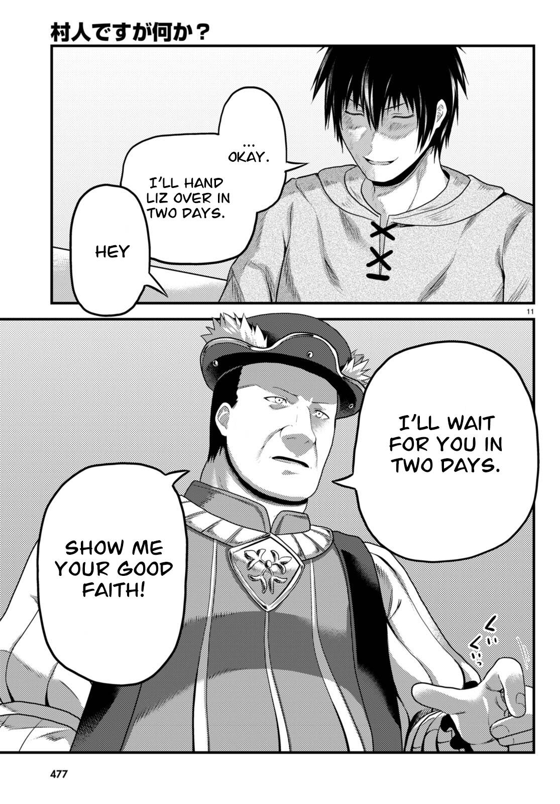 Page 11 of Chapter 65