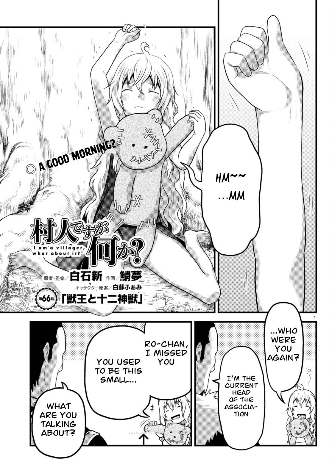 Page 1 of Chapter 66