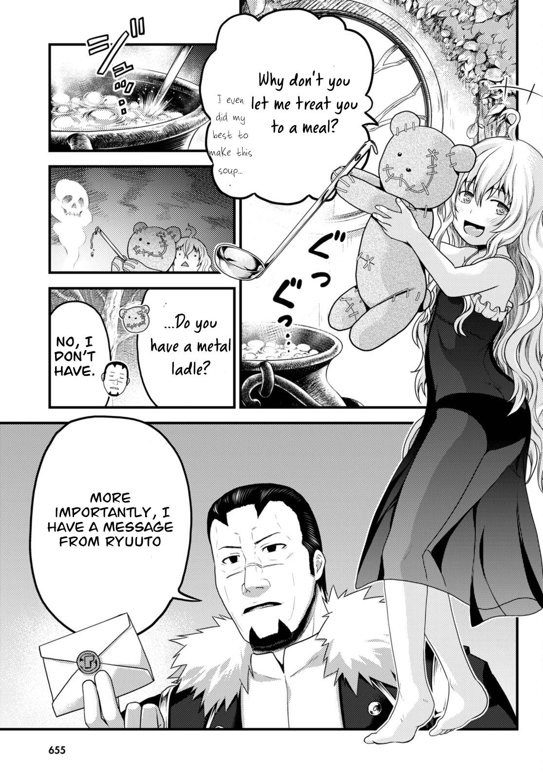Page 3 of Chapter 66