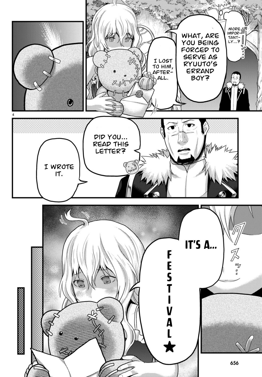 Page 4 of Chapter 66