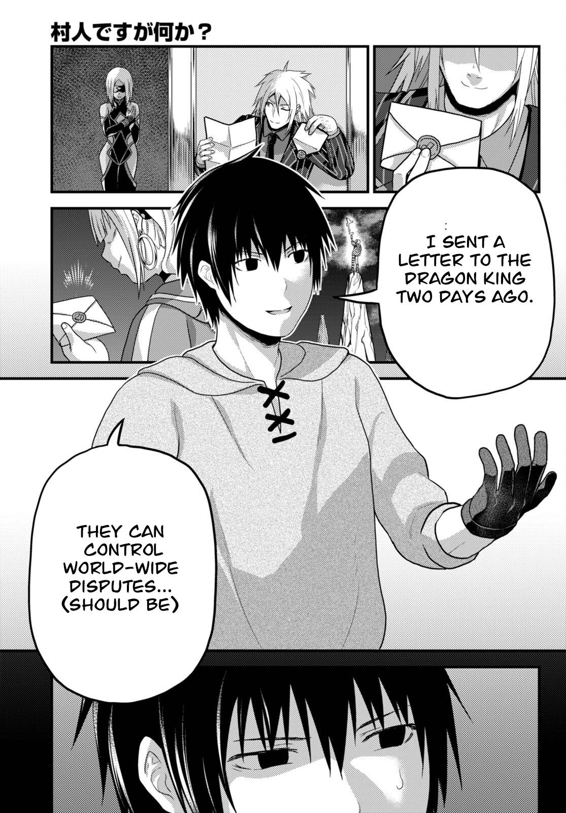 Page 5 of Chapter 66