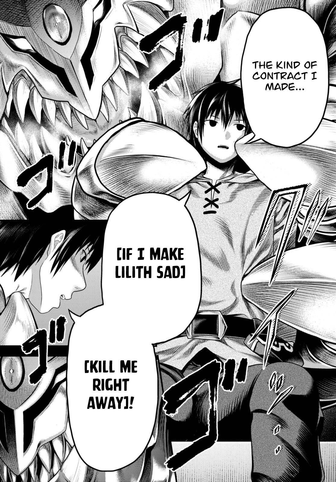Page 7 of Chapter 66