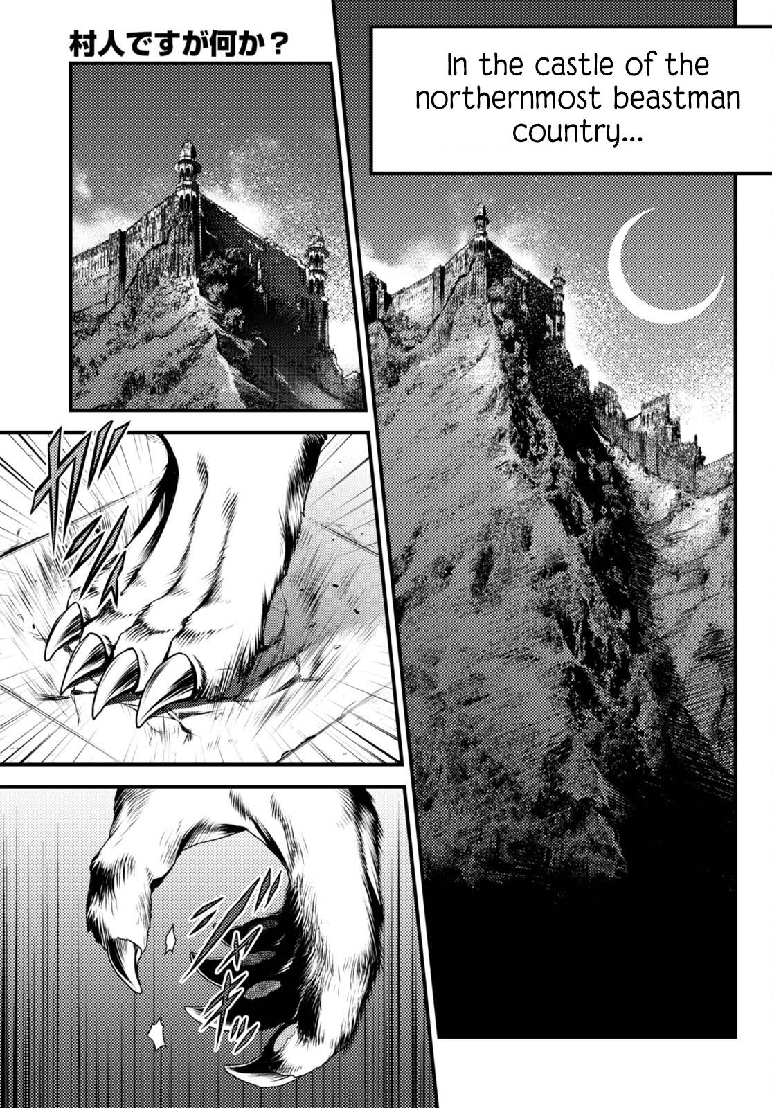Page 9 of Chapter 66