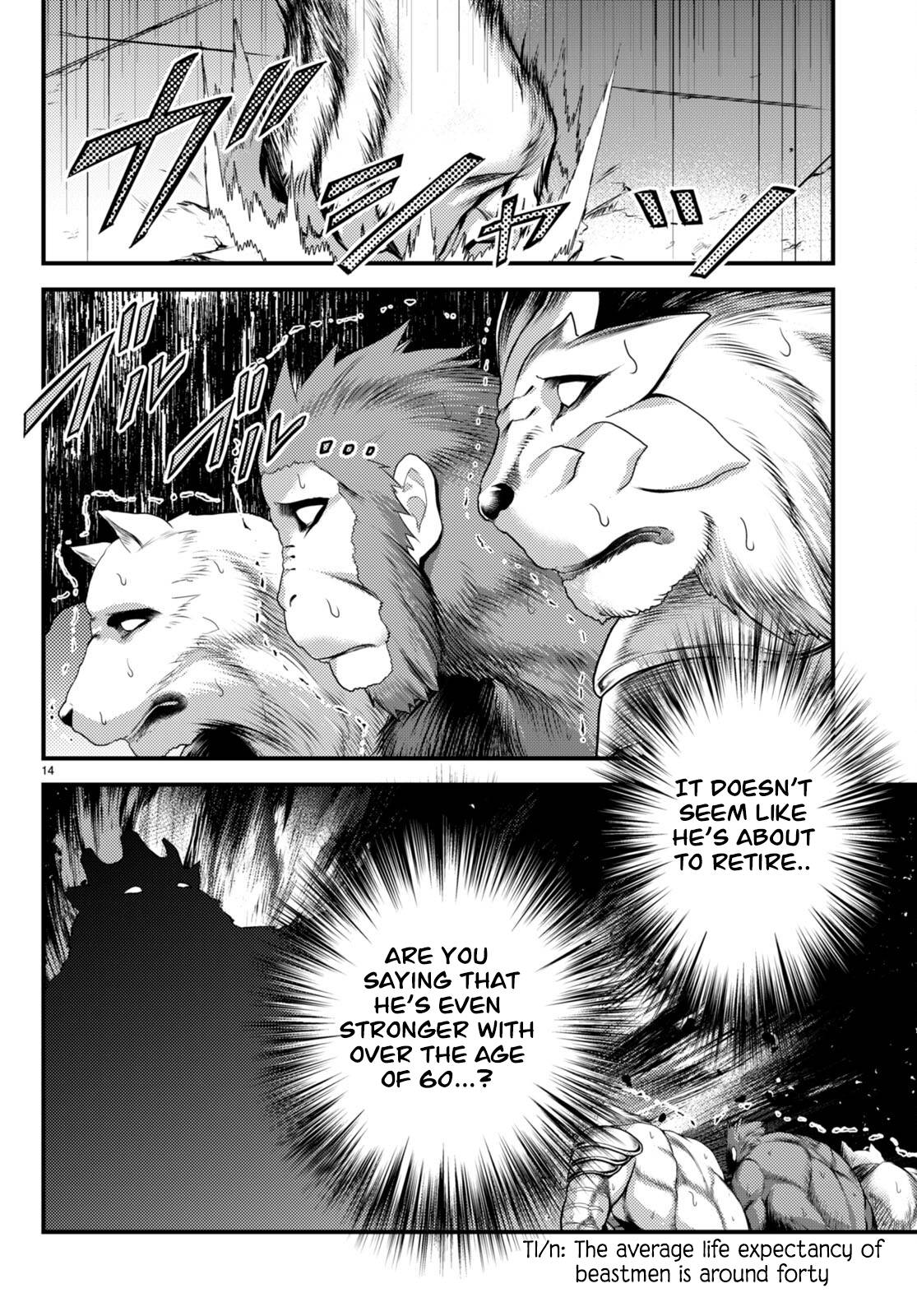 Page 14 of Chapter 66
