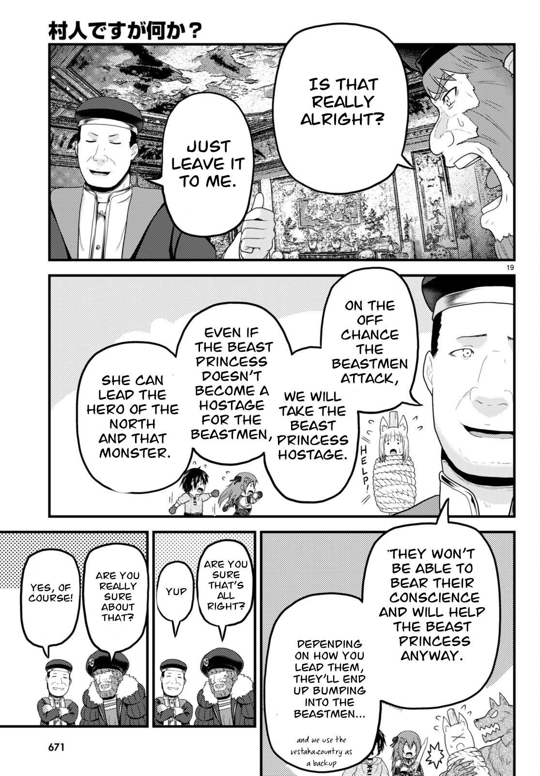 Page 19 of Chapter 66