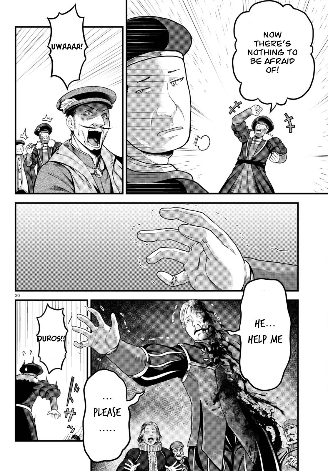 Page 20 of Chapter 66