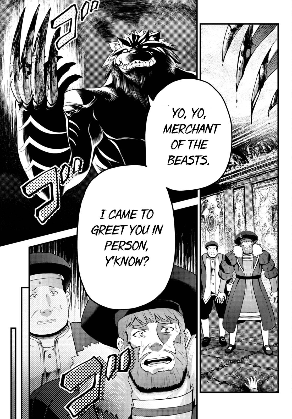 Page 21 of Chapter 66