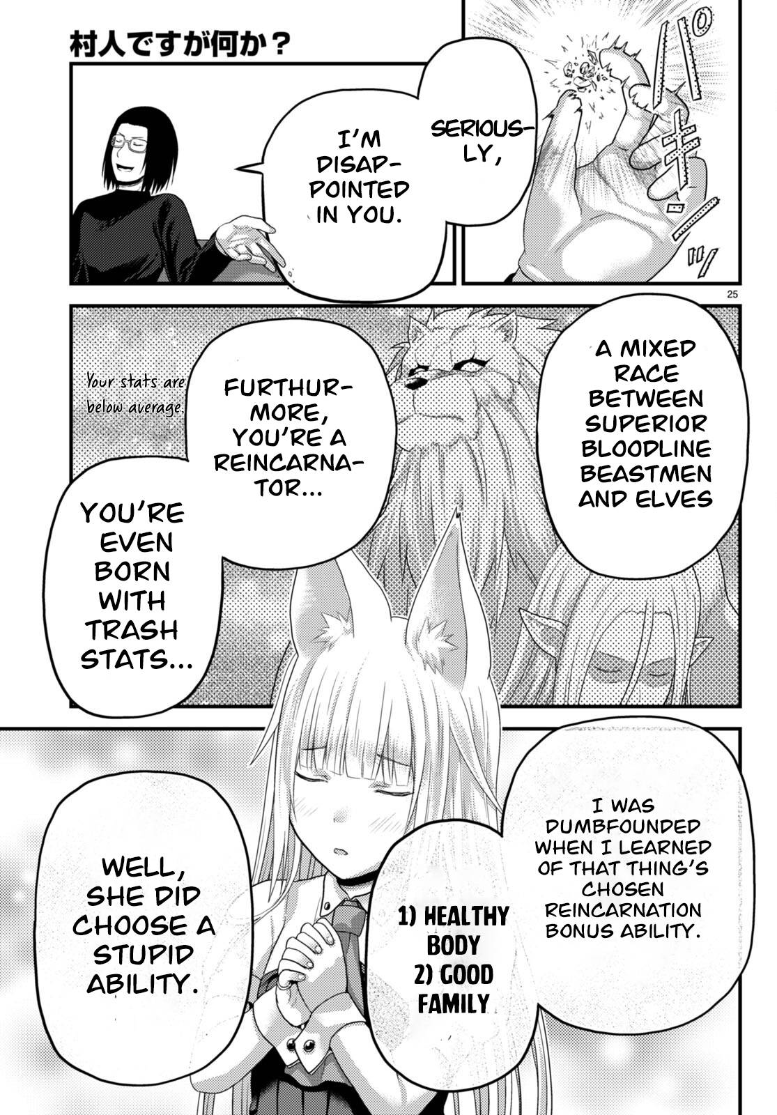 Page 25 of Chapter 66