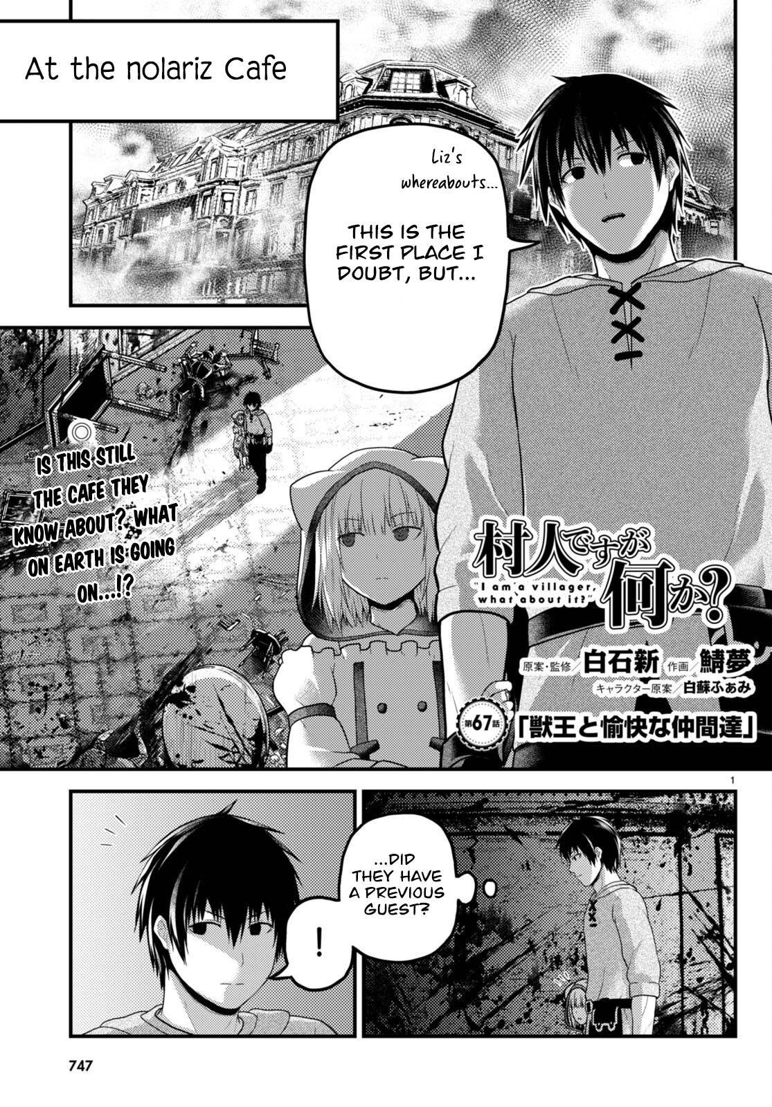 Page 1 of Chapter 67