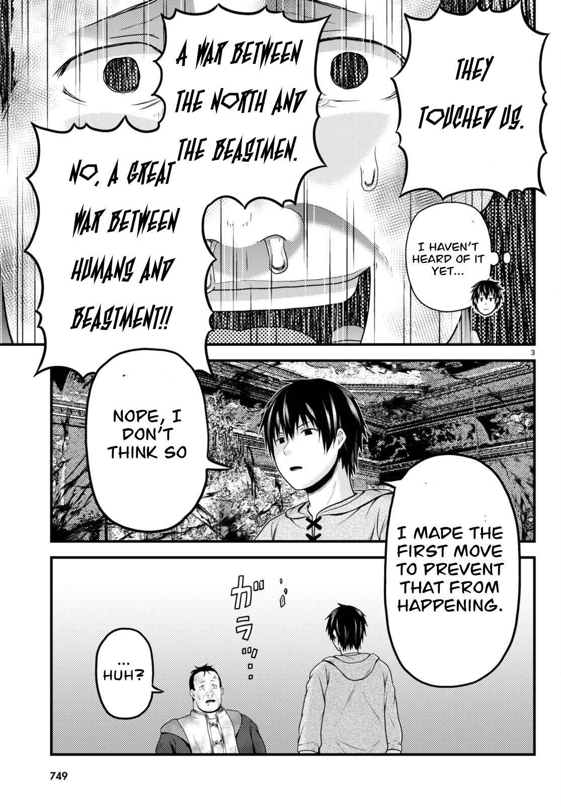 Page 3 of Chapter 67