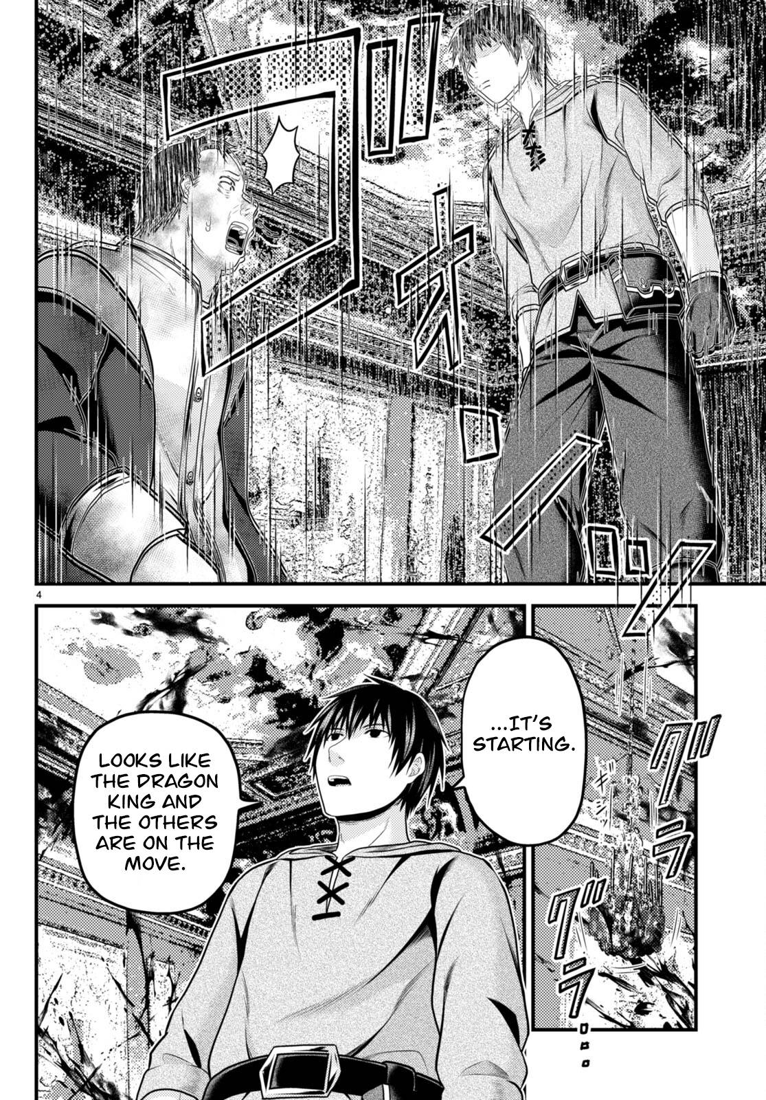 Page 4 of Chapter 67