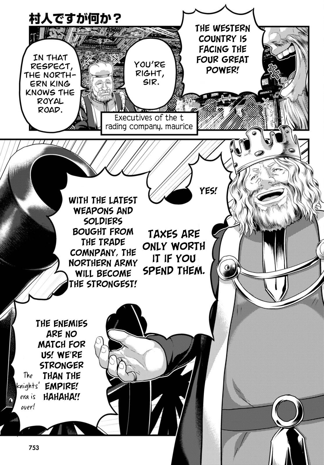 Page 6 of Chapter 67