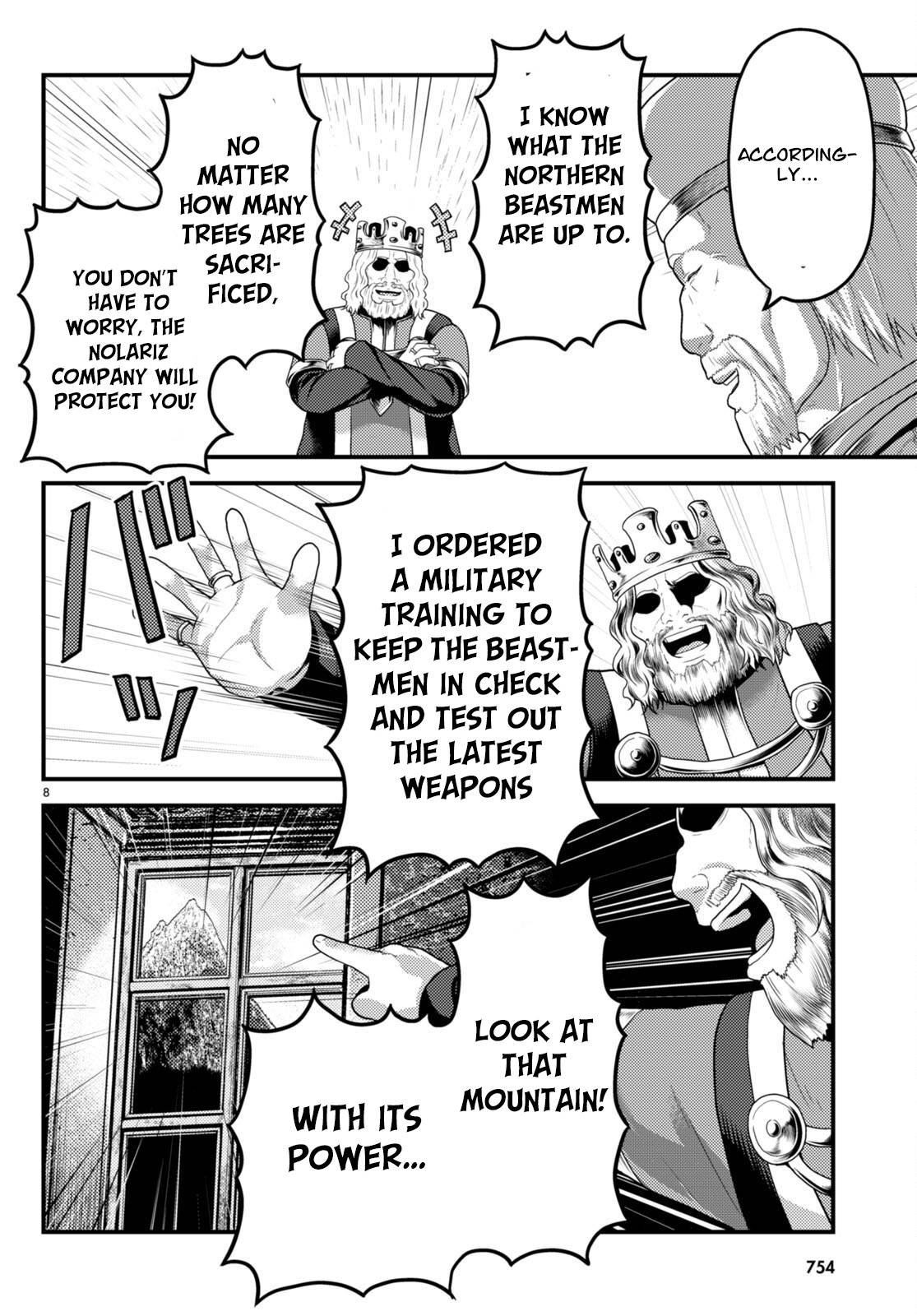 Page 7 of Chapter 67