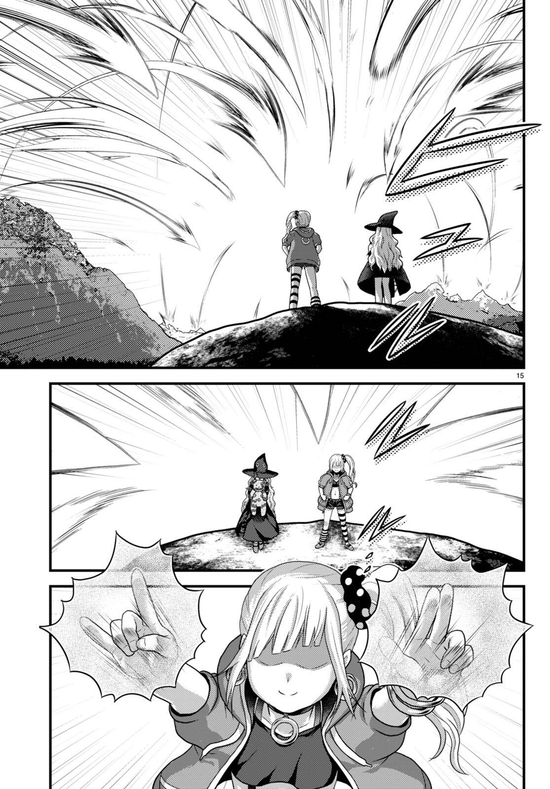 Page 9 of Chapter 67