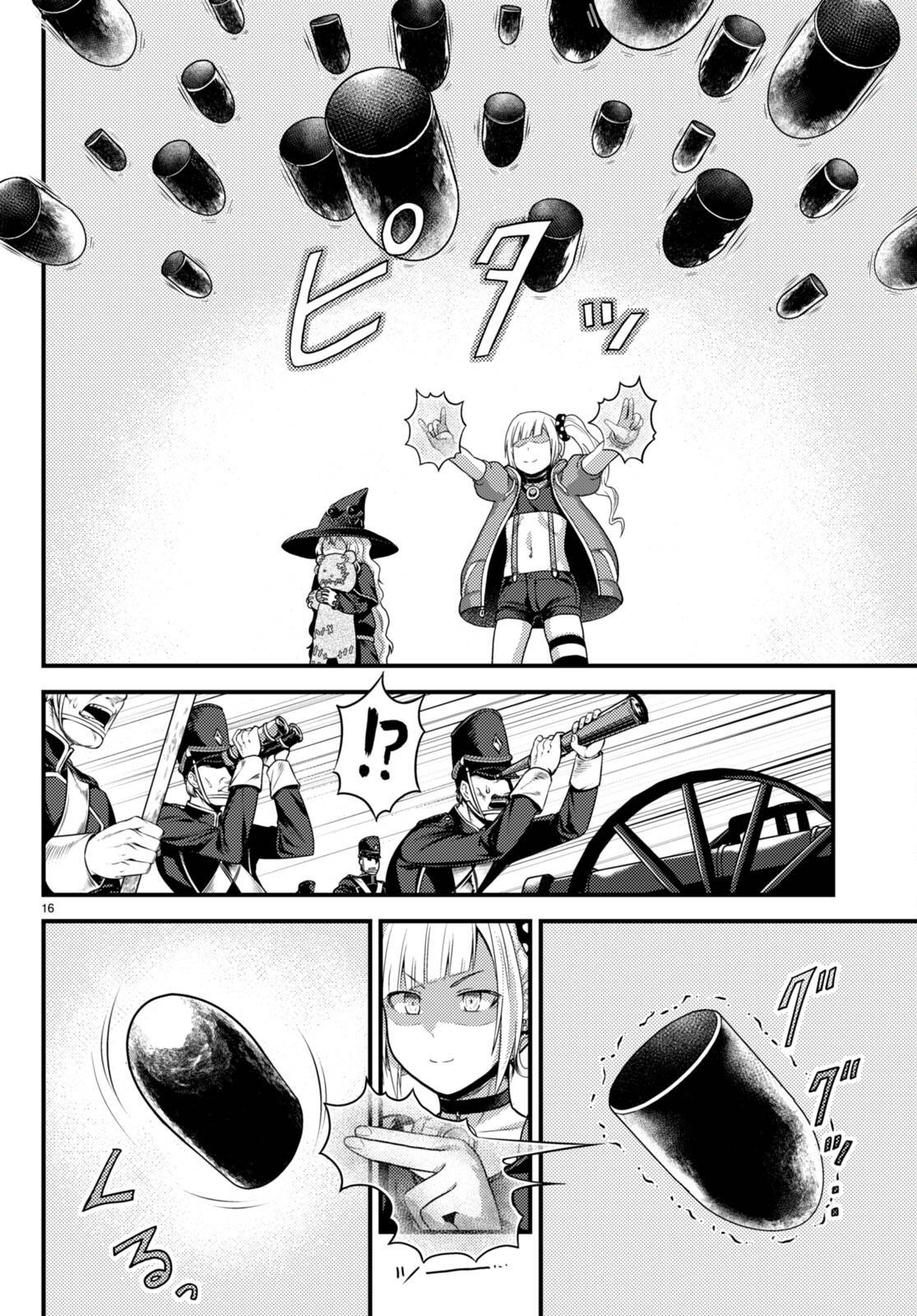 Page 10 of Chapter 67