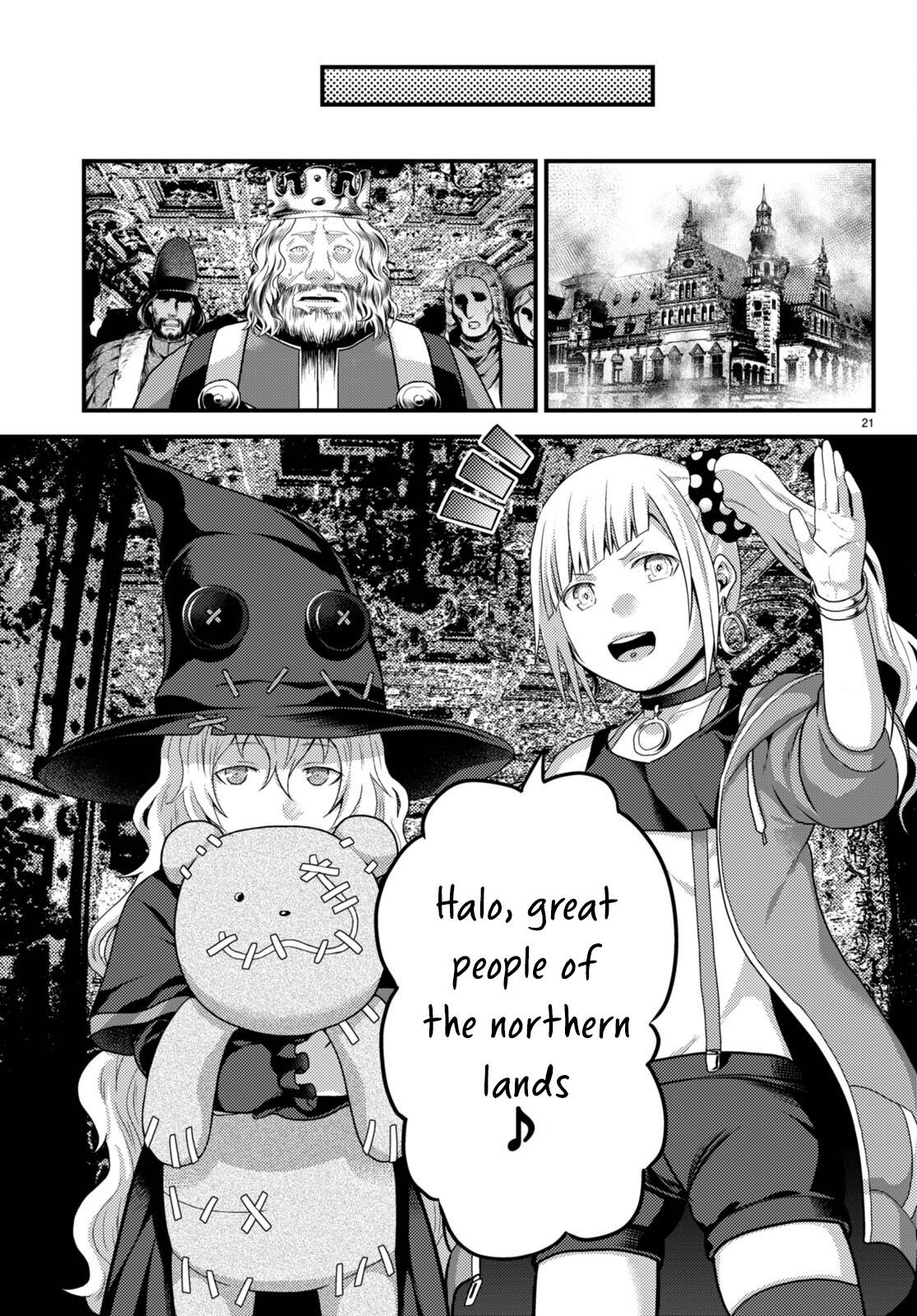 Page 14 of Chapter 67