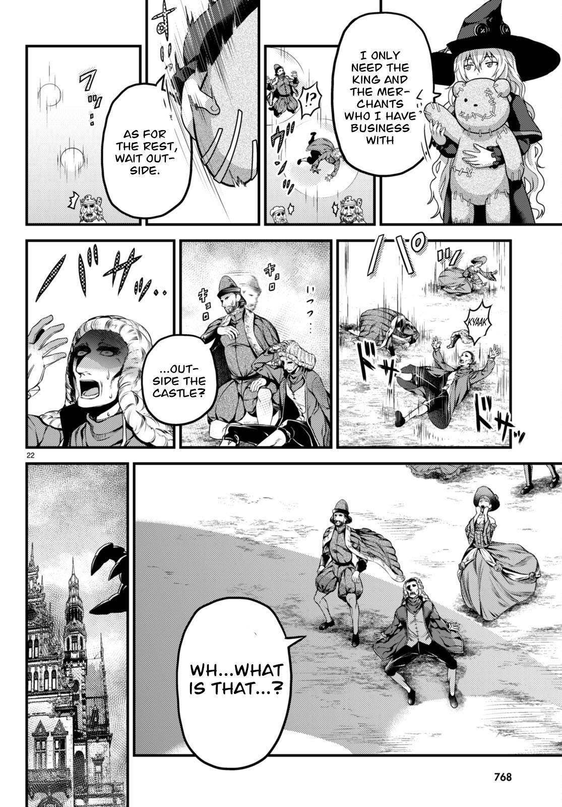Page 15 of Chapter 67