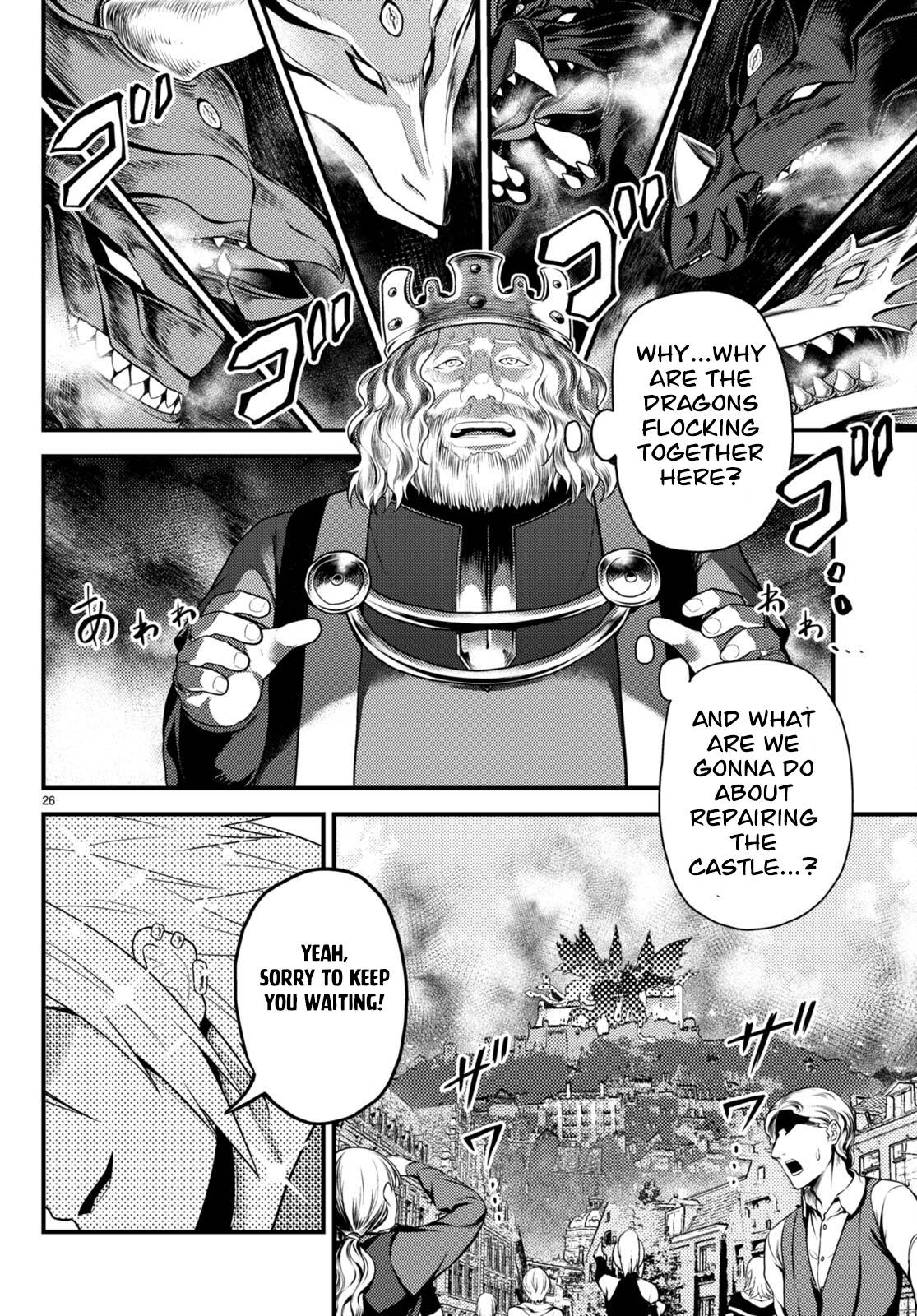 Page 19 of Chapter 67