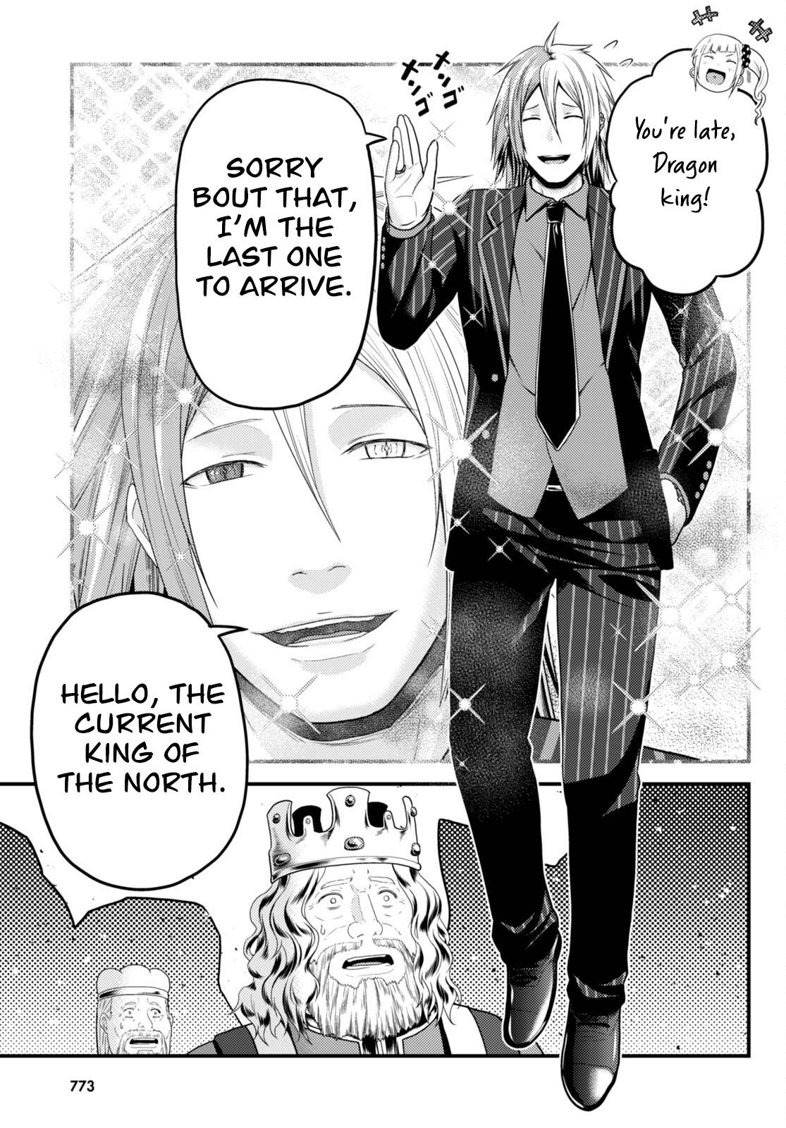 Page 20 of Chapter 67