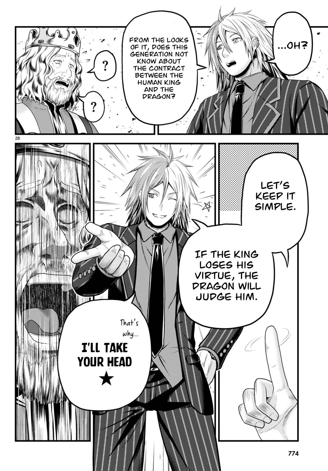 Page 21 of Chapter 67