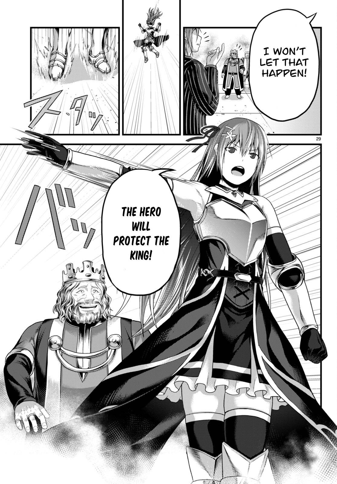 Page 22 of Chapter 67