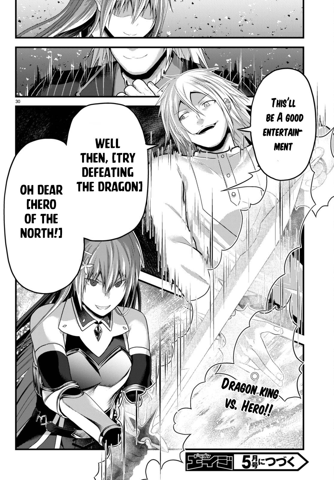 Page 23 of Chapter 67
