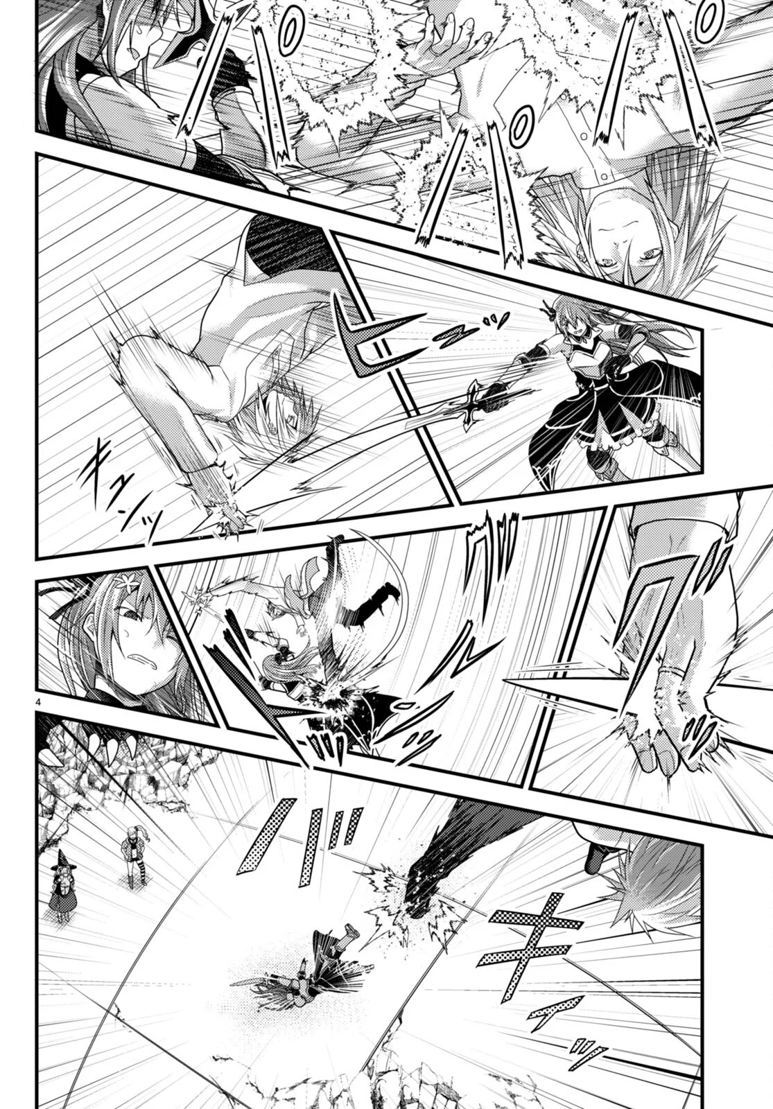 Page 5 of Chapter 68