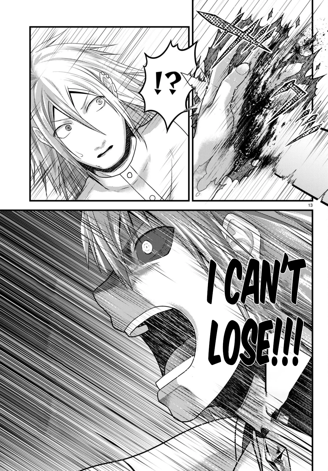 Page 14 of Chapter 68