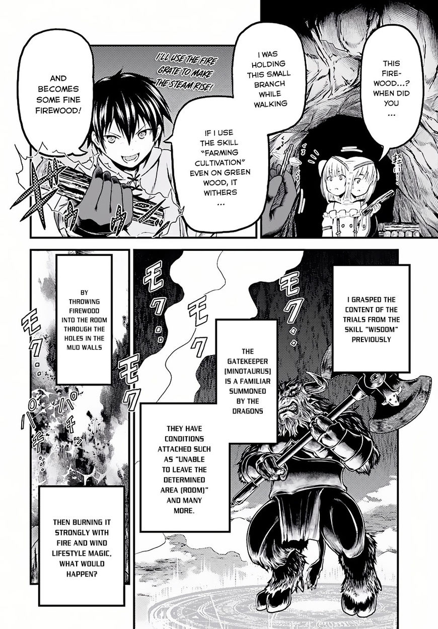 Page 3 of Chapter 7