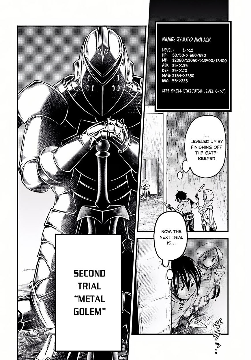 Page 5 of Chapter 7