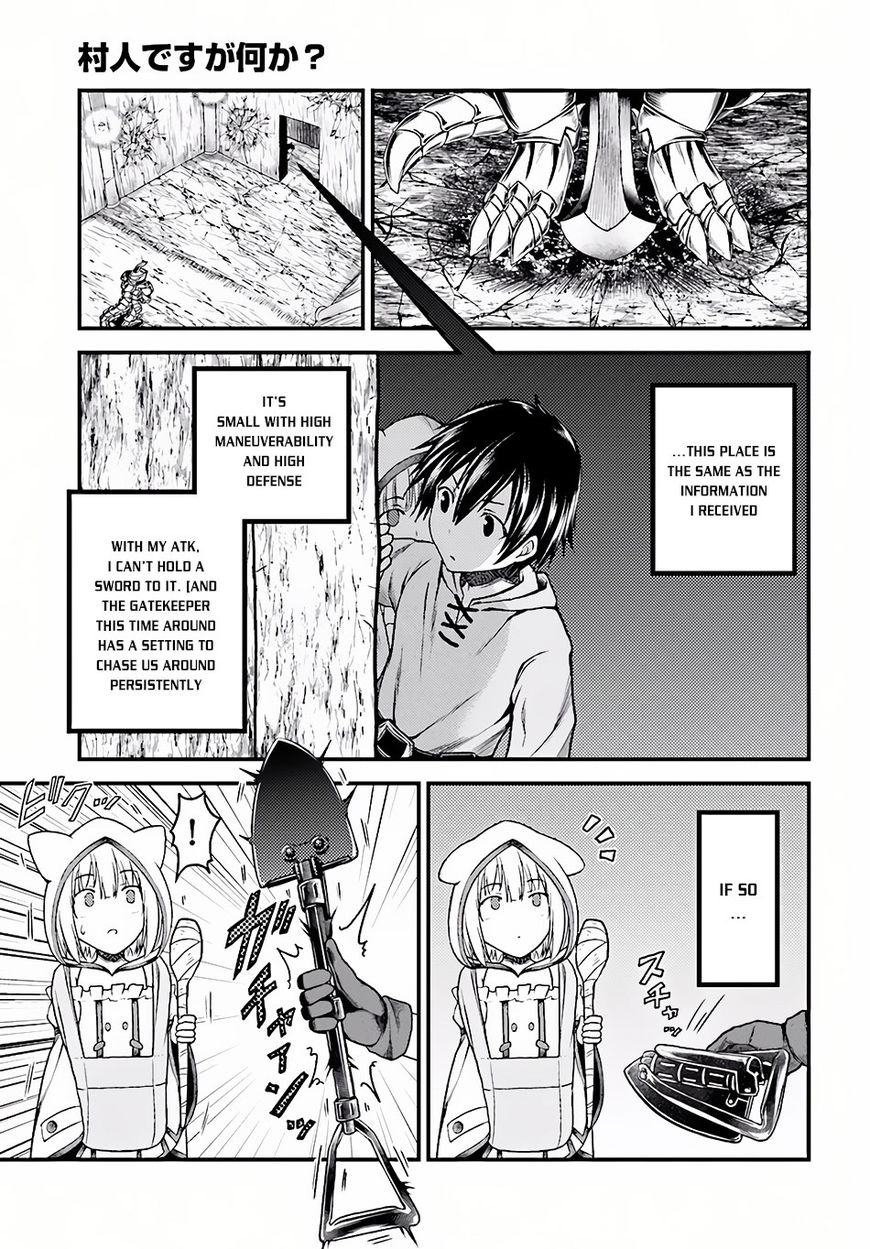 Page 6 of Chapter 7