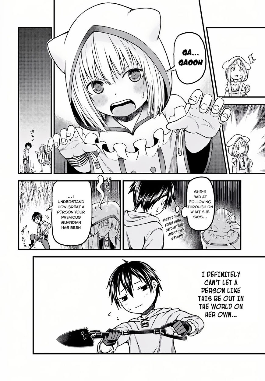 Page 9 of Chapter 7