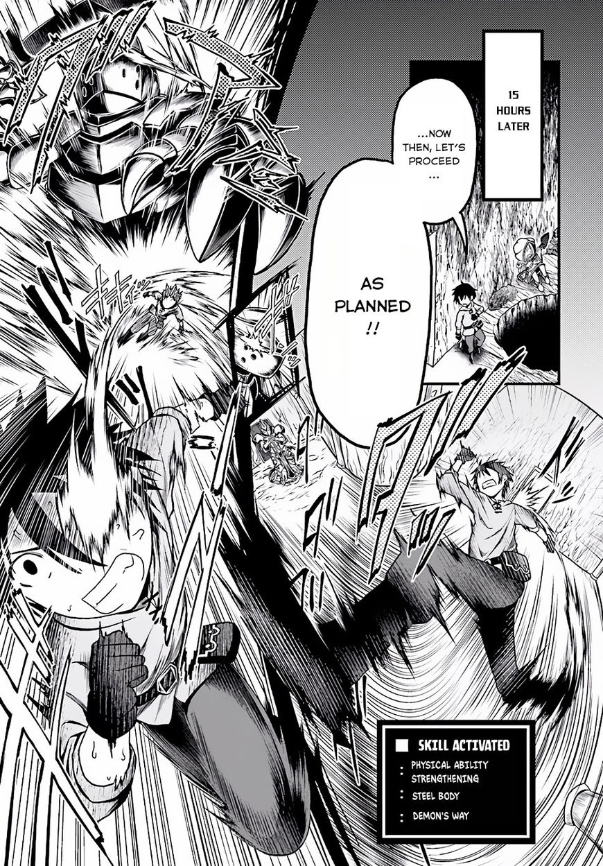 Page 10 of Chapter 7