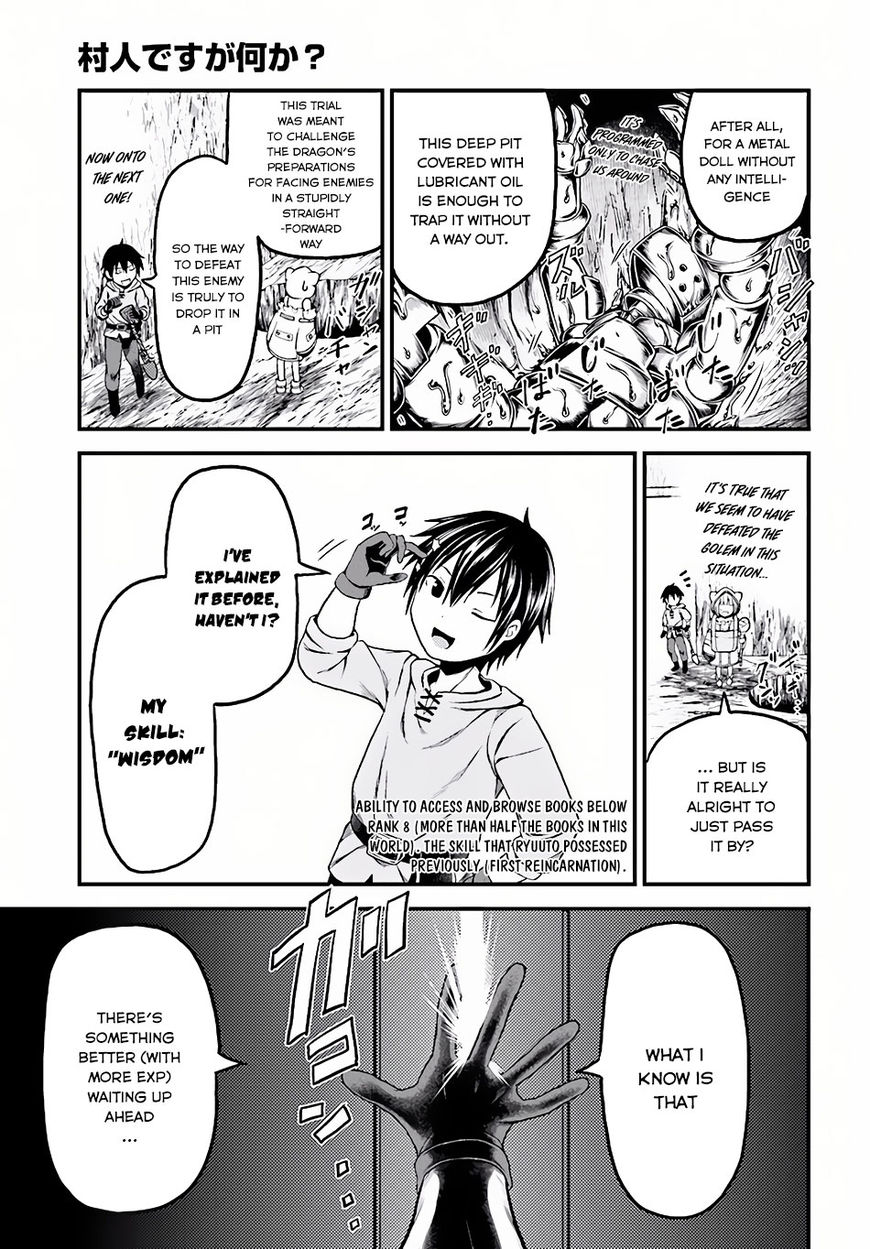 Page 12 of Chapter 7